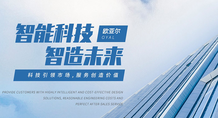 banner03手機(jī)端